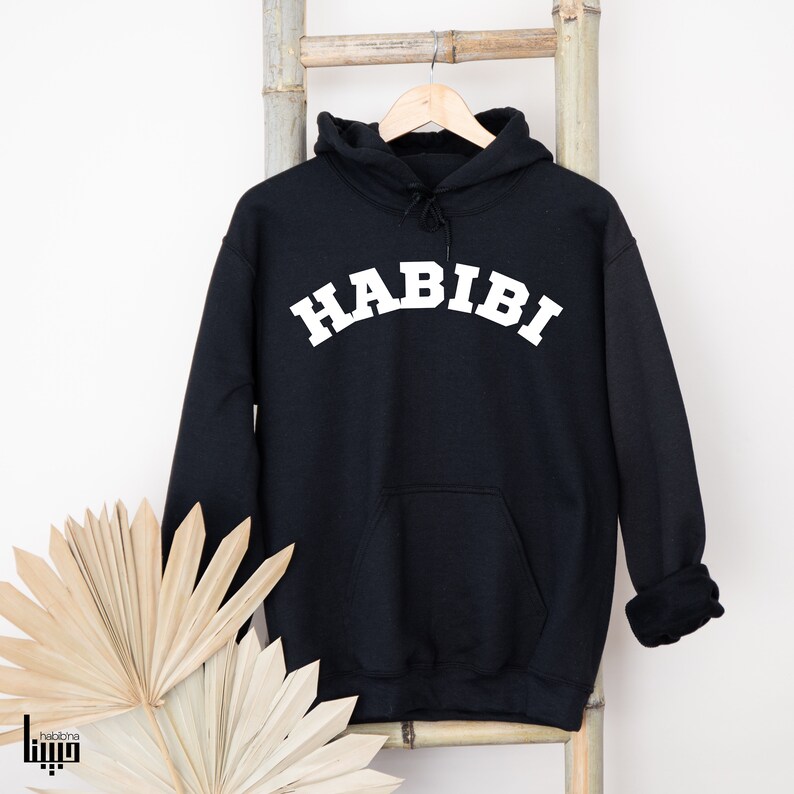 Habibi Hoodie,Kapuzenpullover ,arabischer Pullover, Hoodie Herren,Hoodie Damen, HABIBI Hoody, Oversized, bedruckter Pullover,Liebling,Schatz Bild 2