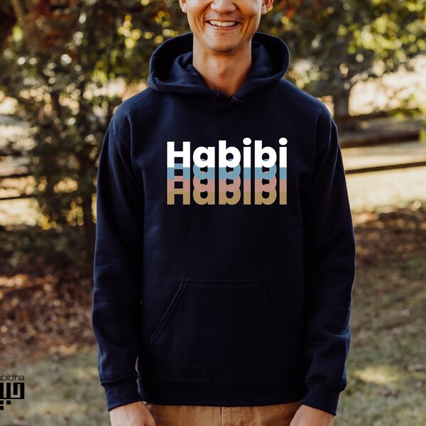 Herren-Hoodie, Habibi Pullover mit Kapuze, Kapuzenpulli für Männer, Geschenk, arabischer Pullover, Geschenk für Männer, Schatz, Liebling