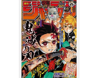 Demon Slayer Anime Poster Rolled Posters | Tanjiro, Zenitsu, Inosuke
