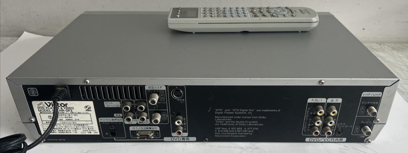 Victor HR-DF3 Dvd Vhs Recorder Vcr Combo Japan Model Tested Works