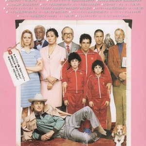 The Royal Tenenbaums Japanese Alternative Film Movie Print Wall Art Poster