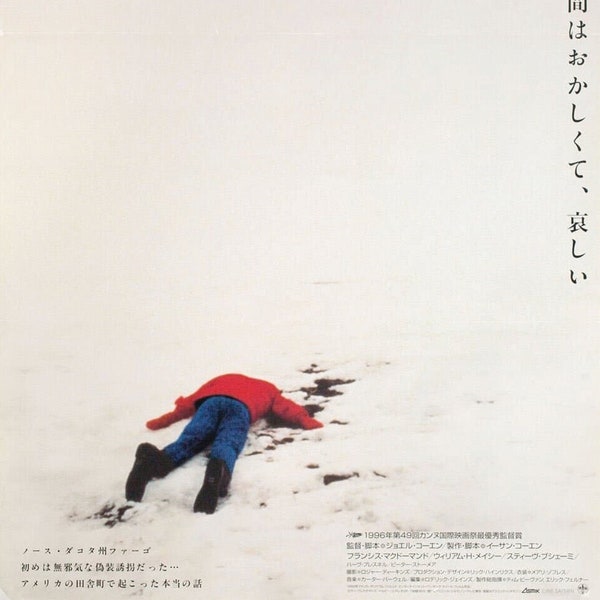 Fargo Japanischer Alternativ Film Movie Print Wandkunst Poster