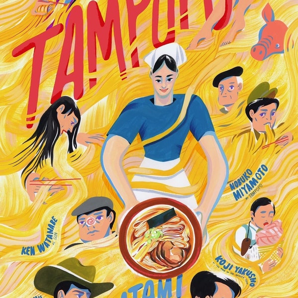 Tampopo Japanese Alternative Film Movie Print Wall Art Poster