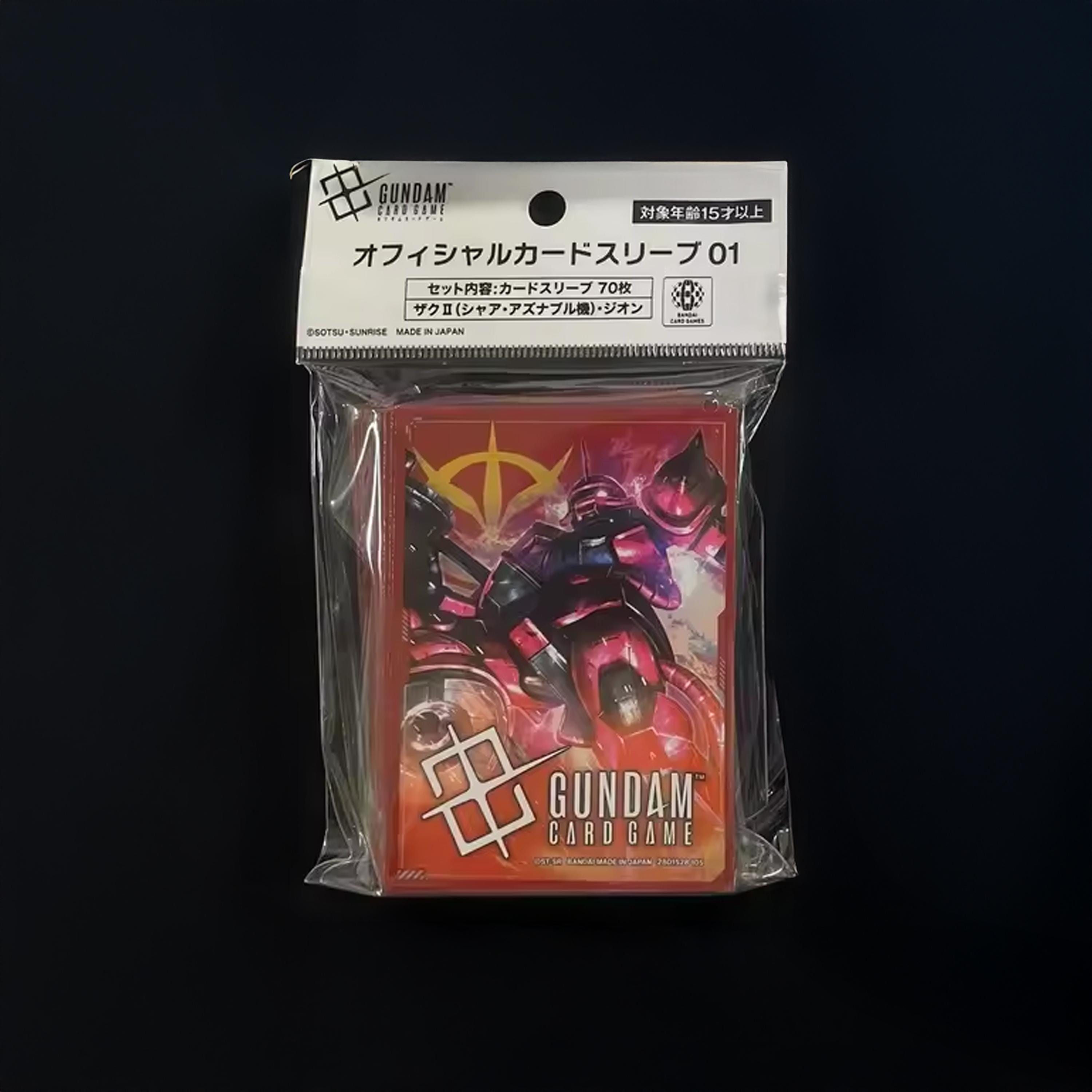 Gundam TCG Sleeves (70 Pcs 66x92mm) - MS-06S Zaku II - Etsy