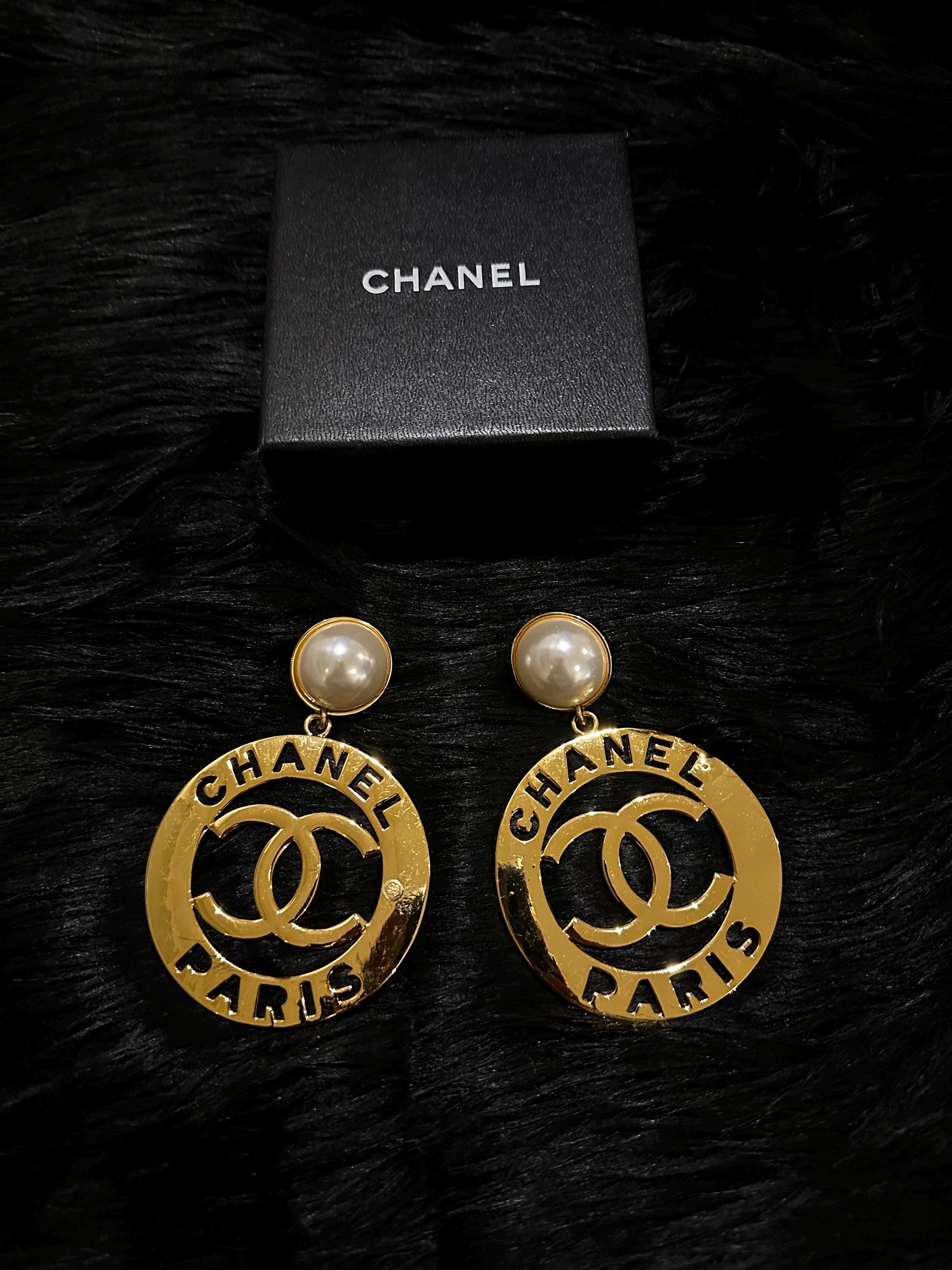 Chanel Jumbo Brooch - Etsy