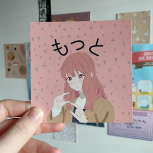 Yuki, Itsuomi Kanji JSL '' print a sign of ''