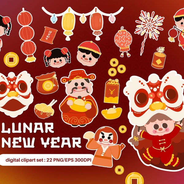 New Year Party Masks - Etsy