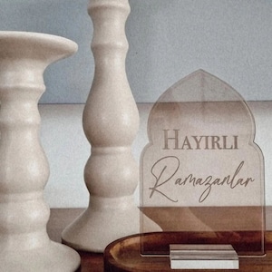 Hayirli Ramazanlar - Ramadan - Ramazan - hosgeldin Ramazan - Ramadan decoration - Ramazan decoration - Ramadan Mubarak - Ramadan Kareem - Ramadan ideas