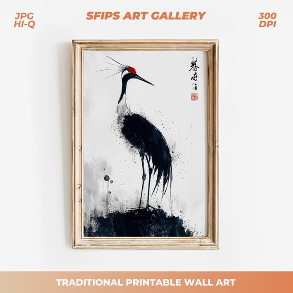 Chinese Crane Bird Print, Traditional Printable Wall Art, Asian Wall Art, Bird Wall Art, Chinese Style Art, Art Digital DOWNLOAD