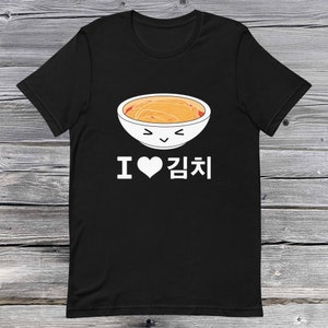 娘への韓国シャツギフト、彼女への韓国文化愛好家へのギフト、お母さんへのKPOPシャツギフト