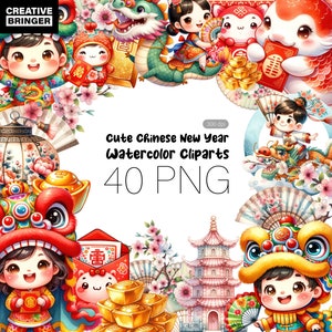 Joli lot de cliparts aquarelle nouvel an chinois, 40 PNG, cliparts de dragon, nouvel an chinois fantastique, nouvel an chinois 2025, usage commercial.