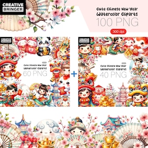 Joli lot de cliparts aquarelle nouvel an chinois, 100 PNG, cliparts de dragon, nouvel an chinois fantastique, nouvel an chinois 2025, usage commercial.