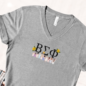 BSP - Beta Sigma Phi Jersey Short Sleeve V-Neck Tee