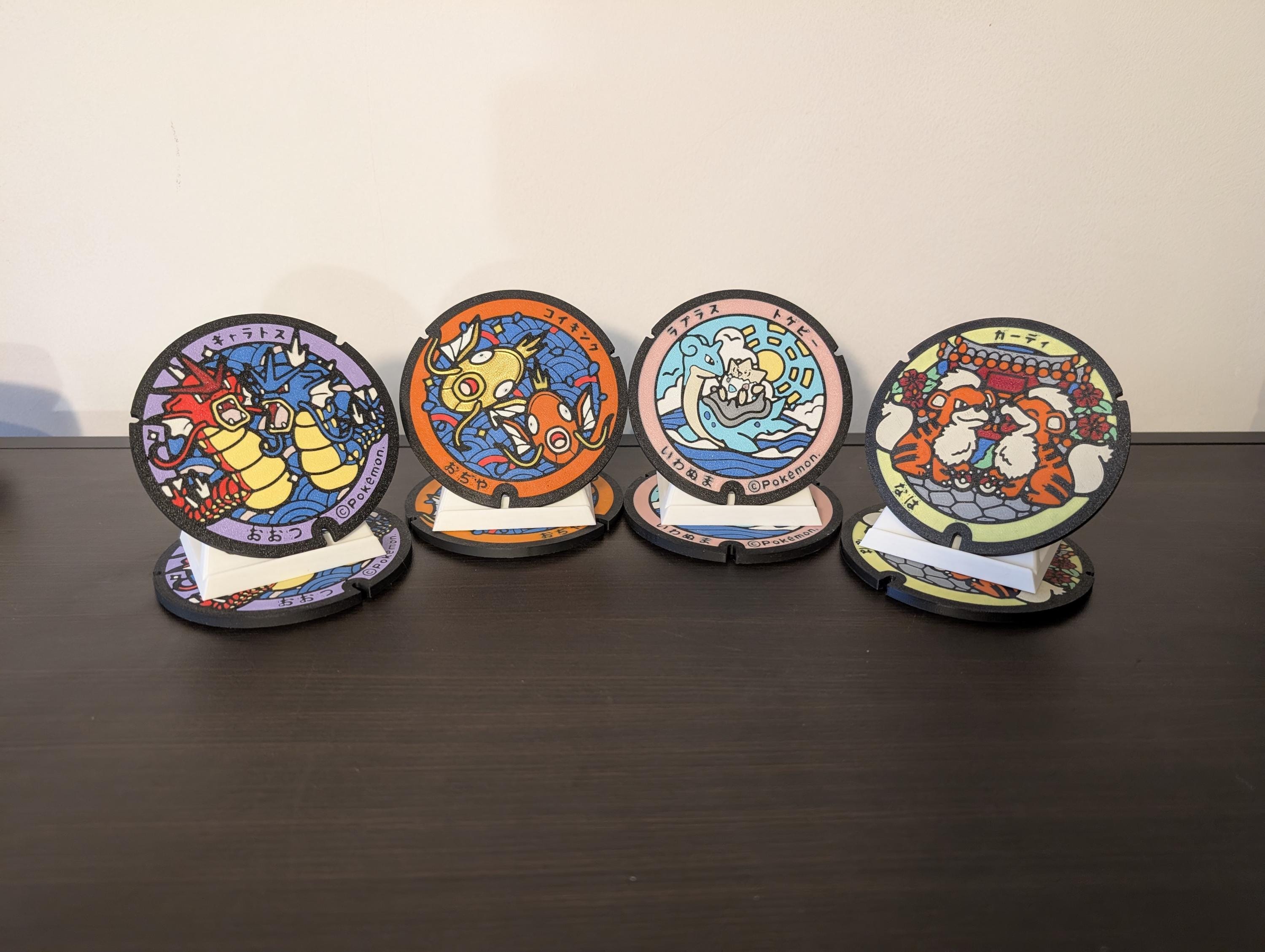Pokémon Manhole Cover Coaster Set 5 – Shiny Magikarp, Shiny