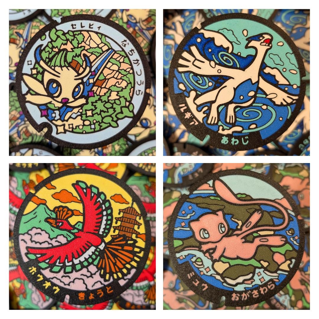 Pokémon Poké Lid Coaster Set 4 – Mew, Celebi, Ho-oh and Lugia