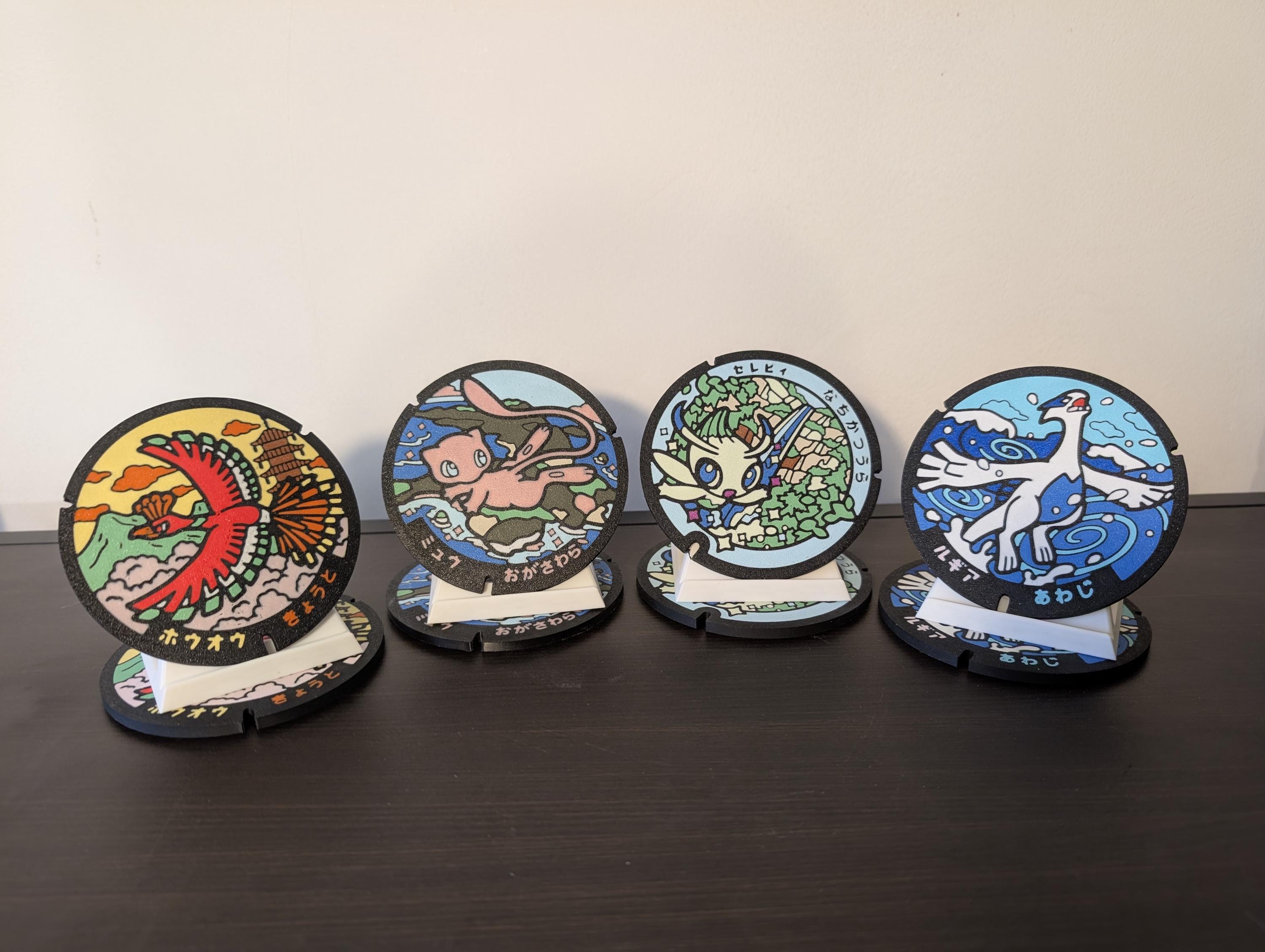 Pokémon Manhole Cover Coaster Set 4 – Mew, Celebi, Ho-oh & Lugia