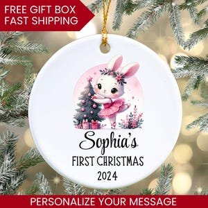 Baby First Christmas Ornament 2024, Personalized First Christmas Ornament Baby Girl Name Baby Shower Gift, Baby Family Keepsake Pink