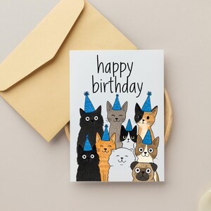 デジタル猫パーティーバースデーカード、印刷可能な猫グリーティングカード、猫好きカード、誕生日のお祝い、かわいい動物カード、楽しいパーティー招待状