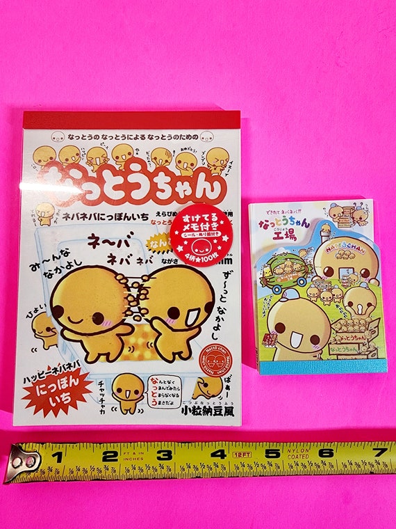 Ultra Rare and Vintage Kawaii "Natto-chan" 2-piece Used large/mini memo pad bundle. By Crux Japan . Heisei Retro Y2k , Gift idea