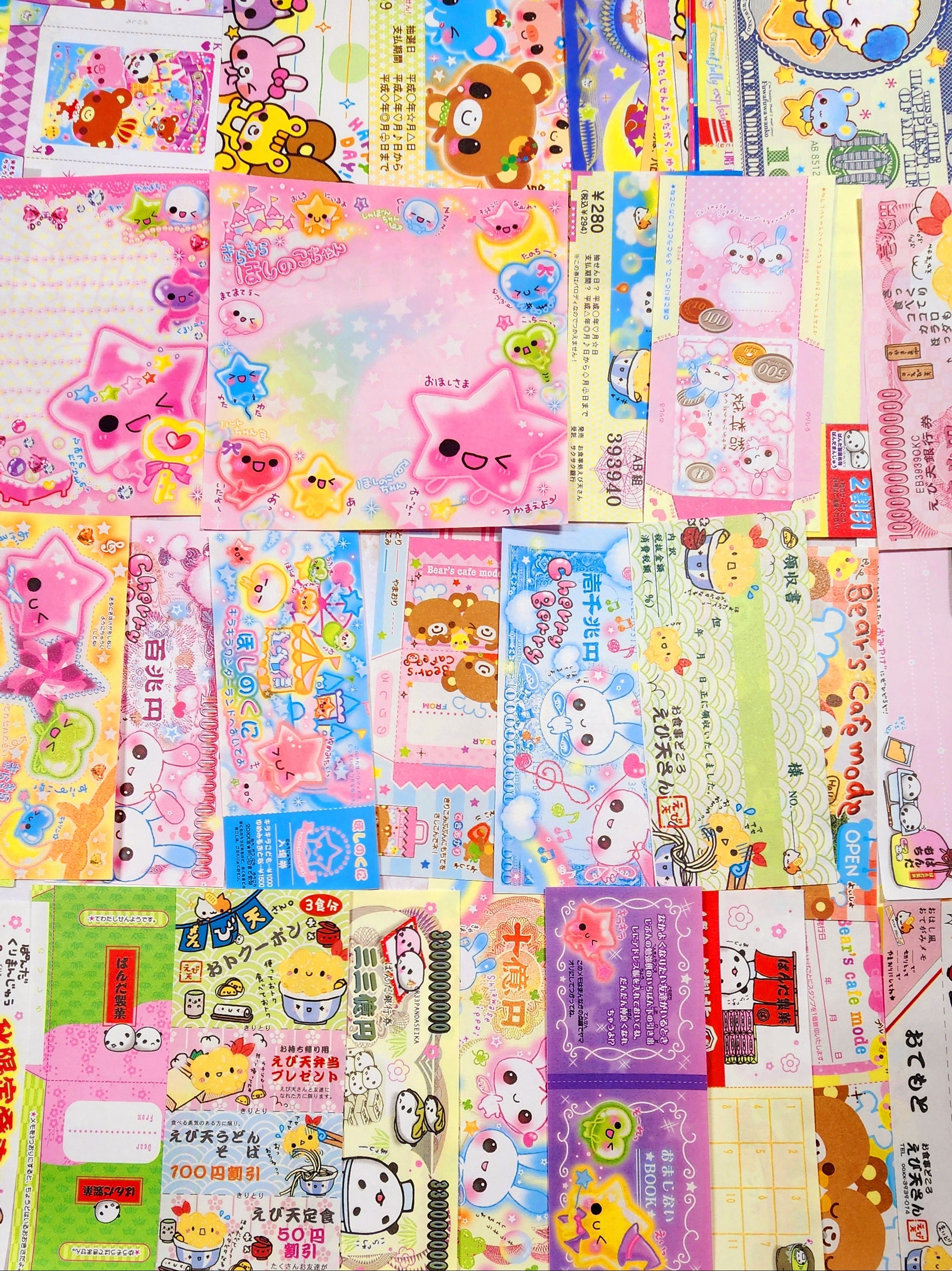 Pretty in Pink Sticker Flakes Mini Box of 45 Stickers – The Kawaii Squirrel