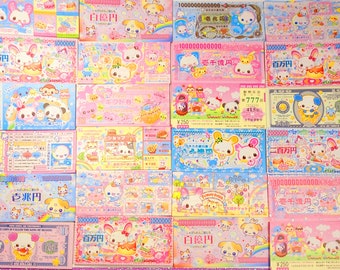 14-piece medium size kawaii Bill/Coupon style Loose memo sheets.Vintage/Rare/NIP Japanese brands:Q-Lia, Kamio Japan,Crux,& San-x. Awawa-chan