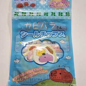 25-piece kawaii &quot;Capybara-san&quot; Japanese sticker flake pack  &quot;2008&quot;