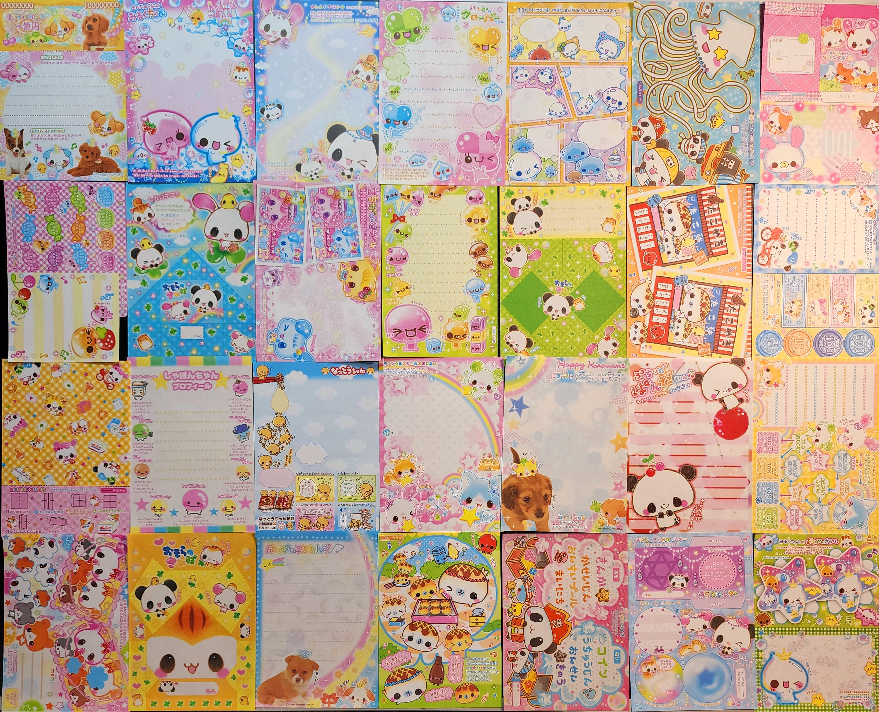 25 or 60-piece Extremely Rare 