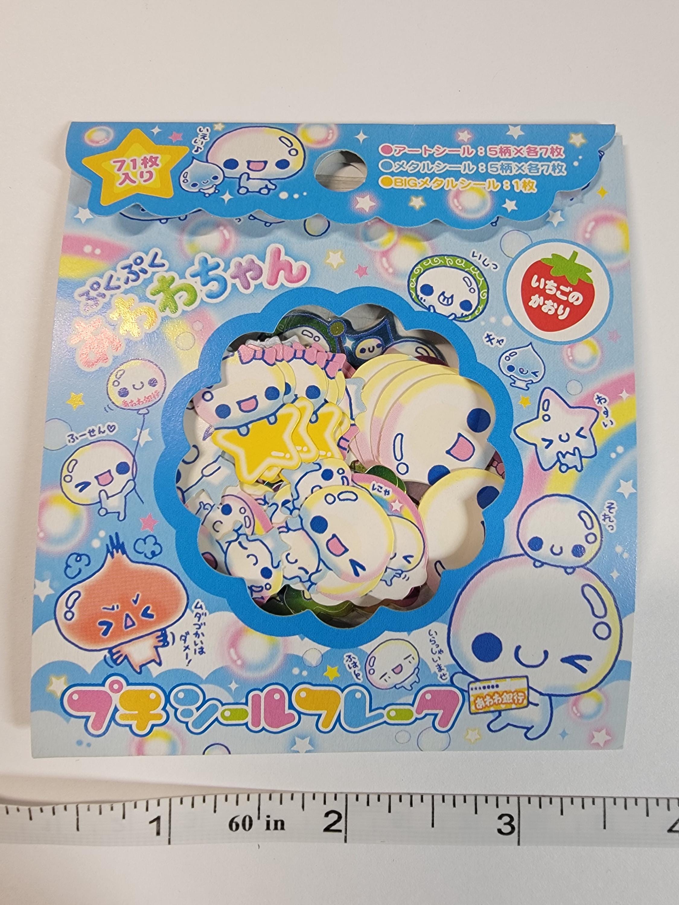 Puku＊Puku il_fullxfull.7053170091_l2cd.jpg