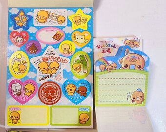 Naomi Kitadaノブミトン NAOMI CITY GOODS SHOP