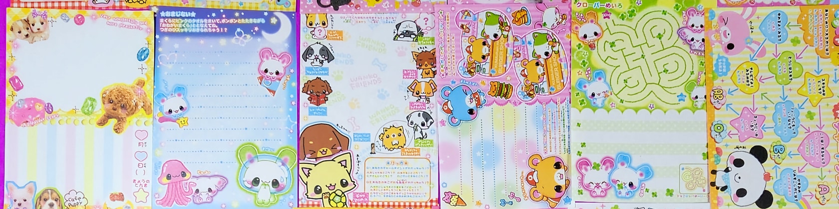 Kawii 3点おまとめ Kawaiikustomsets - Etsy