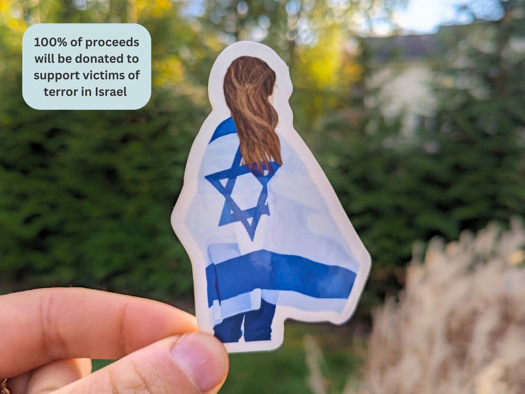 thumbnail image 2 of Flag Of Israel Vinyl Oval Bumper Sticker Decal - Israeli Flags Jewish Support - Made In USA 2 of 5
