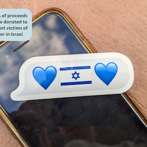 Adesivo con messaggio di testo per supportare Israele