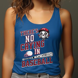 No Crying In Baseball Tank Top, Ladies Baseball Graphic Tee, Baseball Lover Gift, Cute Baseball Player Shirt. Ballgame Shirt for women