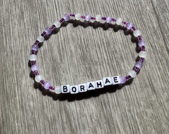 BORAHAE
