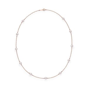 Akoya Cultured Pearl Station Necklace in Rose Gold