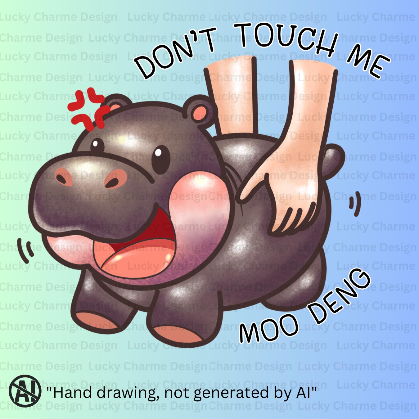 Bouncy Pork, Moo Deng, chagrijnige baby pygmee nijlpaard beroemdheid in  Thailand | Digitale sticker baby nijlpaard - Etsy België, image size:1350x1350