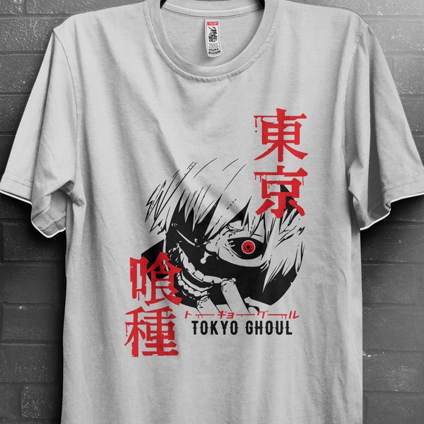 T-Shirt, Geschenk, Geschenk für sie, Geschenk für Männer, Geschenk für Jungen, Anime, Anime-Shirts, Anime-Geschenke, Ken Kaneki, Kaneki-T-Shirt, Tokyo Ghoul, Tokyo-Shirt