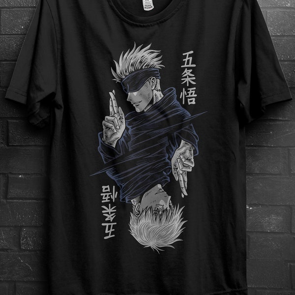 t-shirt, gift, gift her, gift men, gift boy gift, anime, anime shirts, anime gifts, Satoru, Jujutsu, jujutsu shirt, satoru and suguru