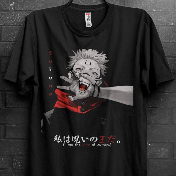 t-shirt, gift, gift her, gift men, gift boy gift, anime, anime shirts, anime gifts, Satoru, Jujutsu, jujutsu shirt, itadori, Sukuna