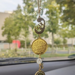 Islamic Car Mirror Pendant, Rear View Mirror Pendant, Ayatul Kursi, Nazar Dua, Driver License Gift, Car Prayer