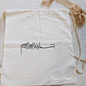 Personalized Gift Bag Jute Bag Backpack Bismillah, Umrah Hajj Gift, Islamic Gifts, Islamic Gift, Gift for Muslims