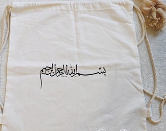 Personalized Gift Jute Bag Bag Backpack Bismillah, Umrah Hajj Gift, Islamic Gifts, Islamic Gift, Gift for Muslims