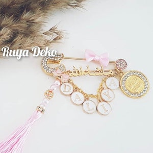 Pin de solapa para niña, broche personalizado, Pin Ayatul Kursi, regalo de nacimiento, mano de Fátima, regalos islámicos maşallah ما شاء الله
