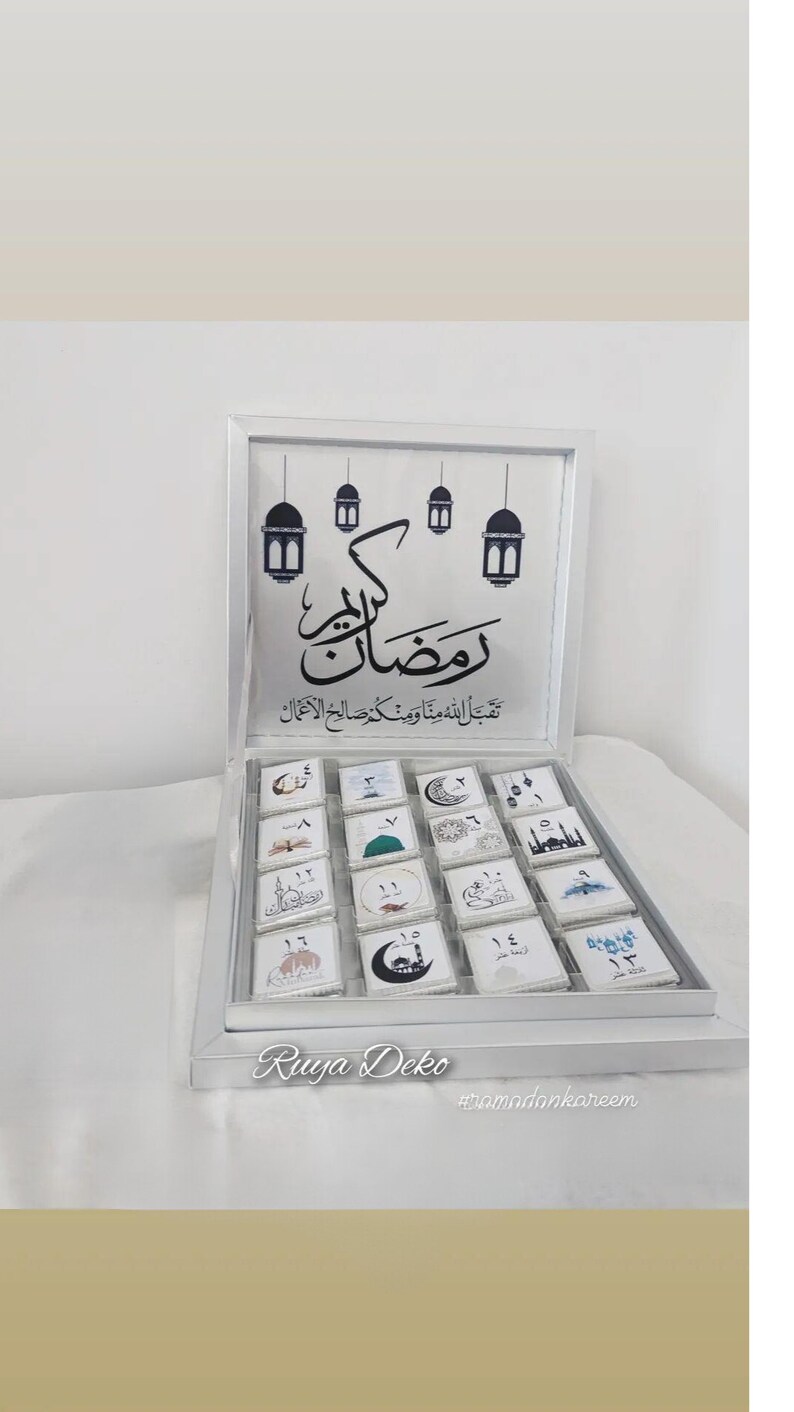 Ramadan Calendar Chocolate Box, Ramadan Kareem With Dua, Ramadan