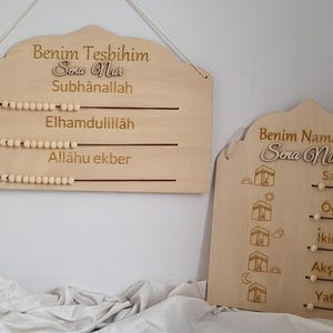 Ramadan Eid Gift, Benim Tesbihim, Zikir çizelgesi, Zikir Wooden Chalkboard Stor tavla med anpassning, islamisk gåva, Tesbihat, Tesbih