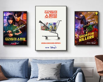 A Shop for Killers Movie Movie Poster Collection - Authentic Film Memorabilia - High-quality Canvas Prints for Decoration