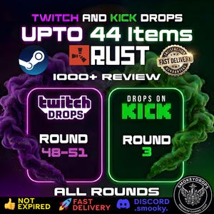 RustのTwitch DropsとKick Drops（全ラウンド）｜Rustゲームアイテムスキンバンドル、迅速配送