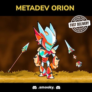 ブロウルハラ メタデヴ オリオンスキン – レアビジュアルバンドル | 即納