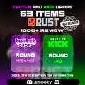 Rust Twitch & Kick Drops All Available Rounds | Fast Delivery