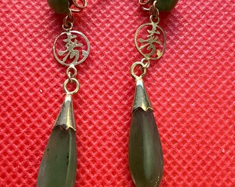 Apple Green Jade Chinese Symbol Earrings, Gold Filled Posts